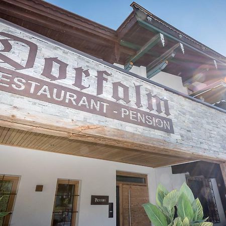 Pension Restaurant Dorfalm Леоганг Экстерьер фото